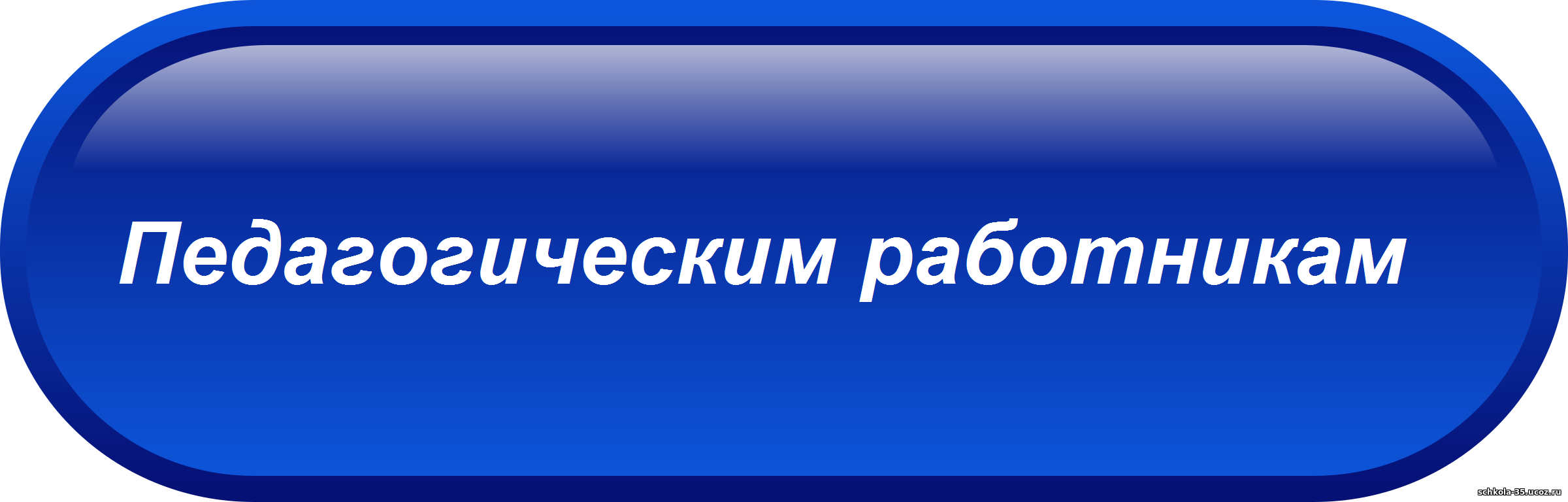 3 (1).png